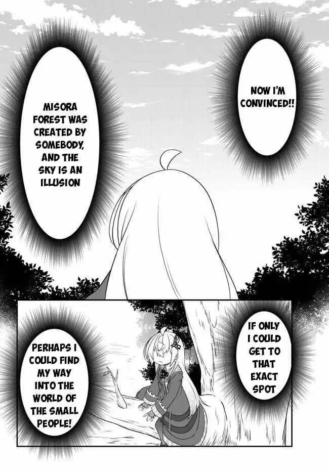 Bishoujo ni Natta kedo, Netoge Haijin Yattemasu Chapter 11.1 16